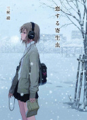 在《战锤：全面战争》中体验古代战争的战略